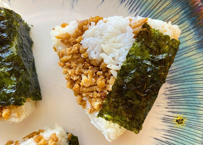 Yum! Easy Soboro Japanese Chicken Onigiri Recipe (Ground Chicken)